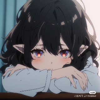 Gloomei