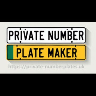 private numberplates