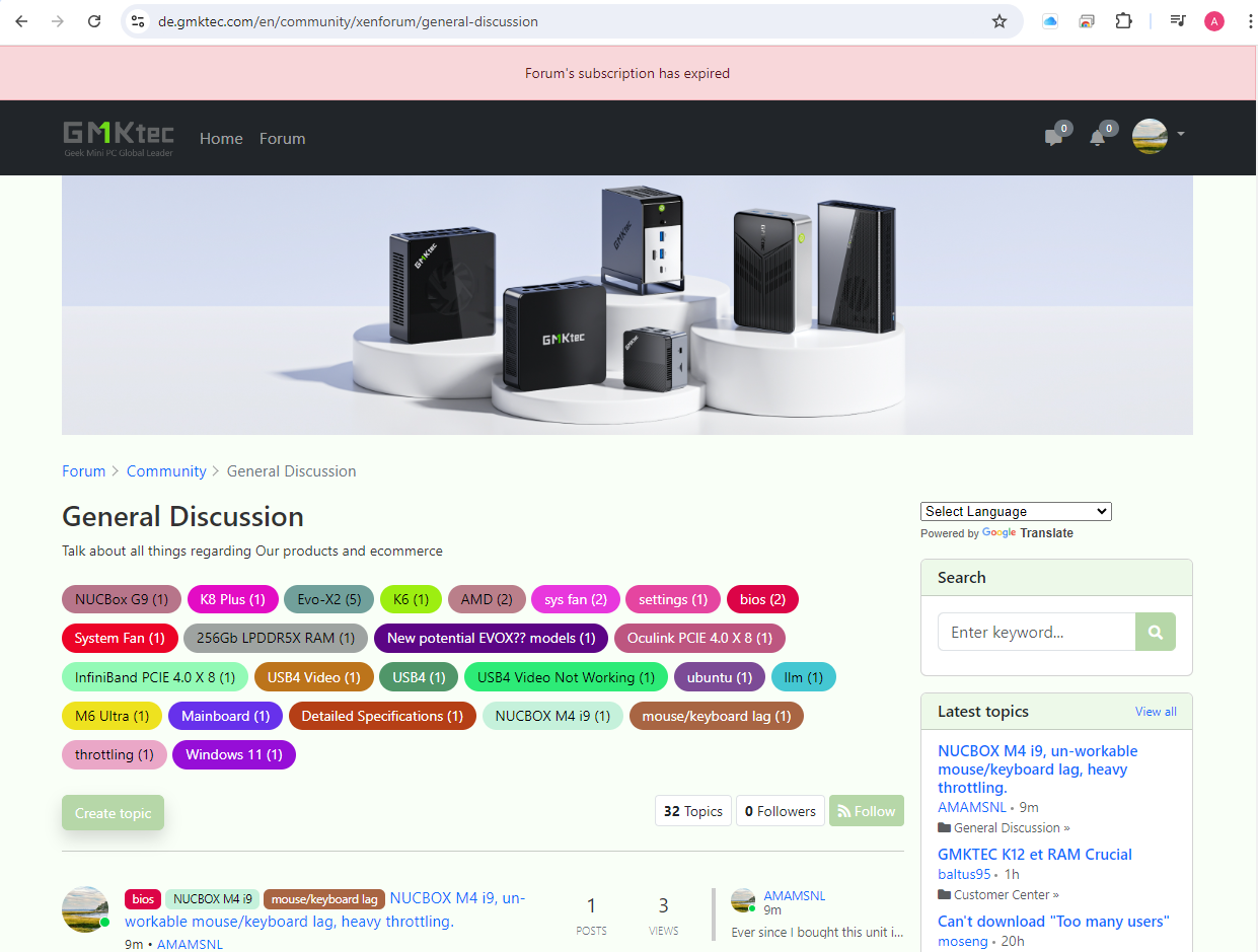 Forum subscription expired