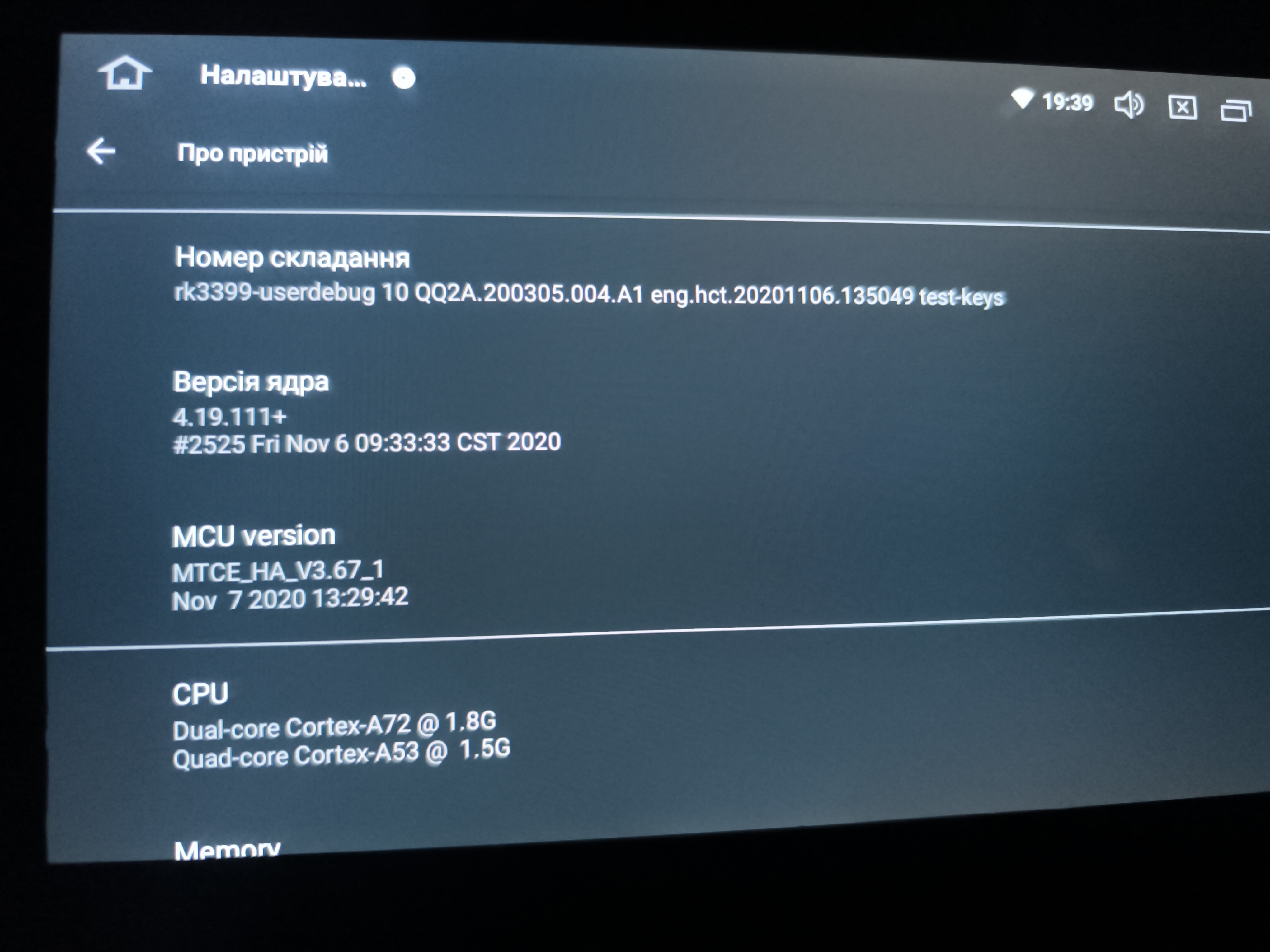 Hello, can i have please an original newest update for my radio please, i'm interested in MCU update and an Filmware update. I'm having some problems, i think with update i can solve them. Thank you ^-^