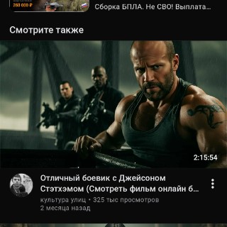 Юрий Бухольцев