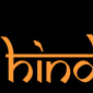 Hind iptv