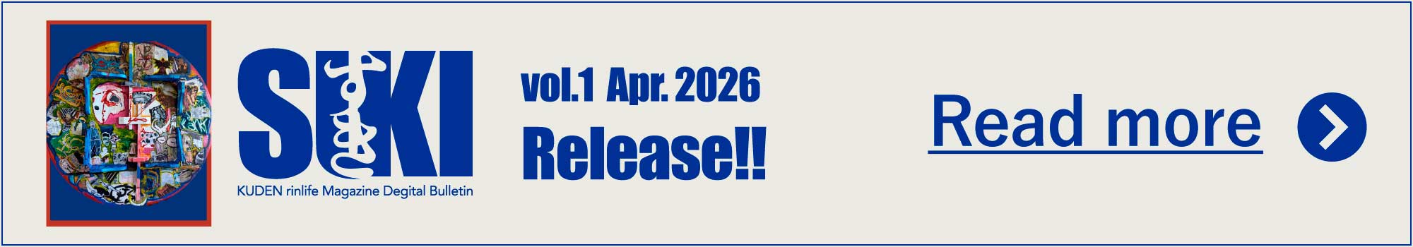 https://ku-den.jp/community/xenforum/topic/215338/suki-vol1-