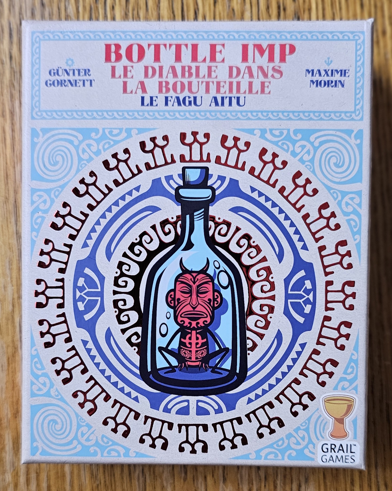 Box cover for Card Imp