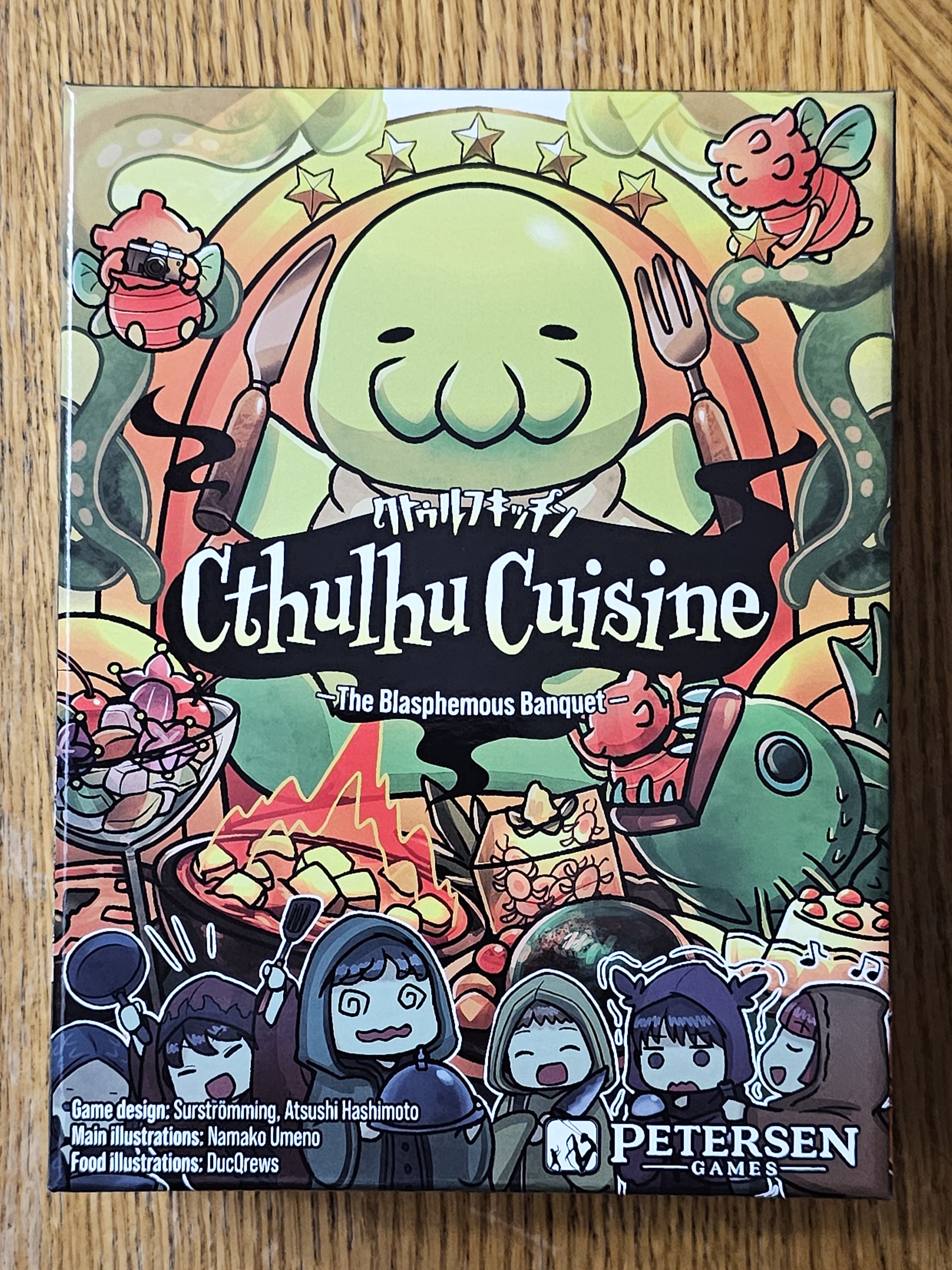 Box cover for Cthulhu Cuisine