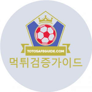 totosafeguide com